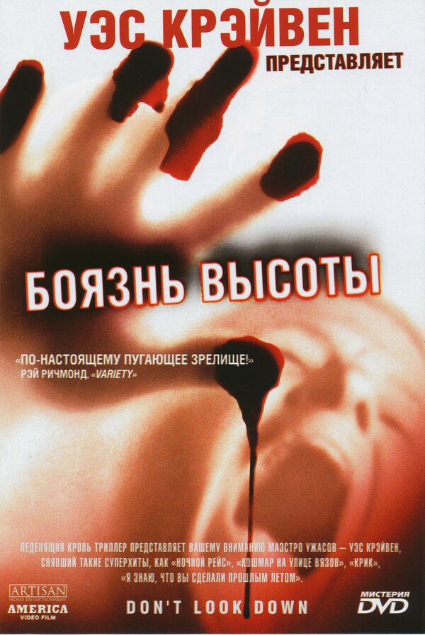 Постер сериала